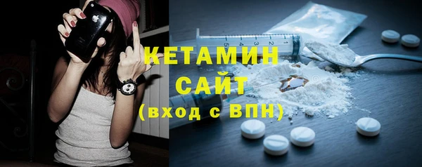 2c-b Абаза