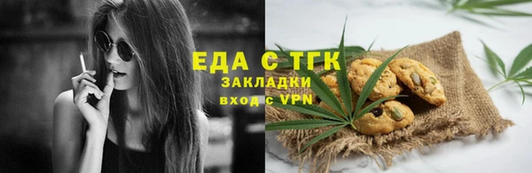 2c-b Абинск