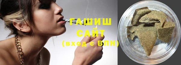2c-b Абинск