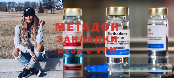 амф Приозерск