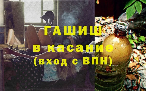 2c-b Абаза