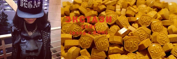 2c-b Абаза