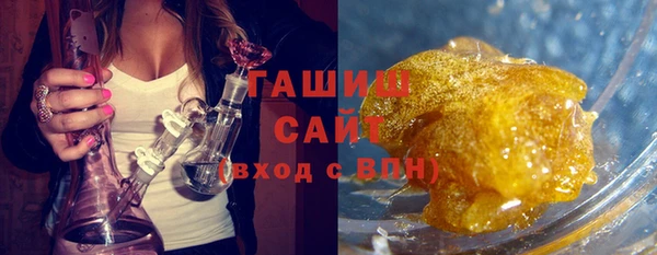 2c-b Абаза
