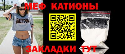 МДПВ Нягань
