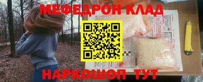 МДПВ Нягань