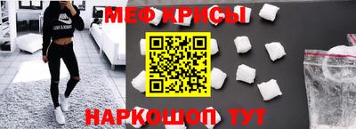 МДПВ Нягань