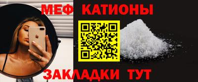 альфа пвп Обь
