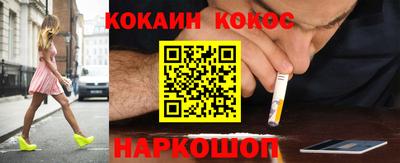 альфа пвп Обь