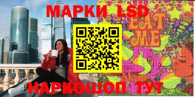 герыч Обнинск