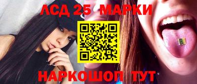 альфа пвп Обь