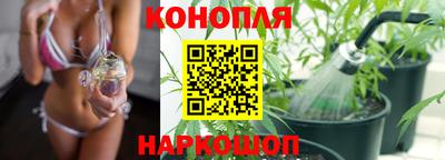 альфа пвп Обь