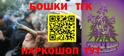 альфа пвп Обь
