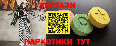 альфа пвп Обь