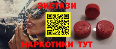 альфа пвп Обь