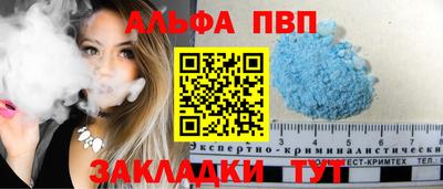 МДПВ Нягань