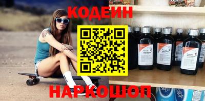 МДПВ Нягань