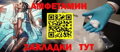 МДПВ Нягань