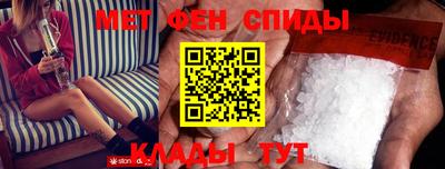 герыч Обнинск