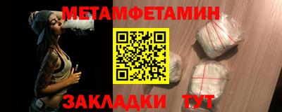 МДПВ Нягань