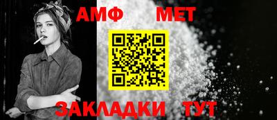 герыч Обнинск