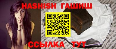альфа пвп Обь