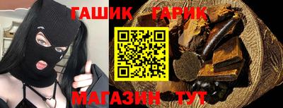 альфа пвп Обь
