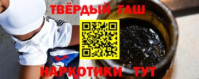 альфа пвп Обь