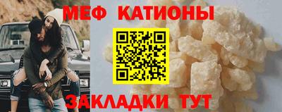 МДПВ Нягань