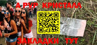 МДПВ Нягань