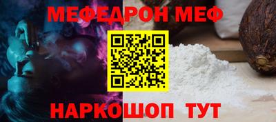 МДПВ Нягань
