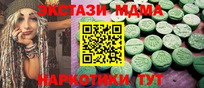 МДПВ Нягань