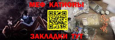 альфа пвп Обь