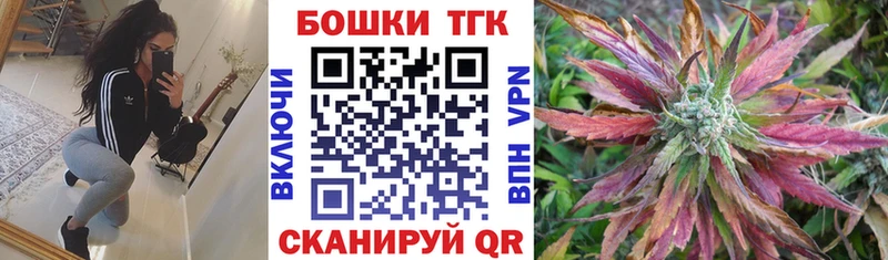 Бошки Шишки Bruce Banner  KRAKEN зеркало  Холмск 